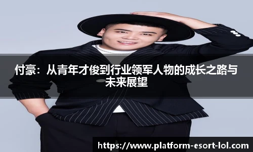 LOL押注正规平台