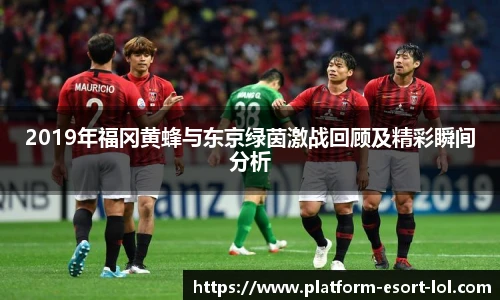 LOL英雄联盟竞猜平台